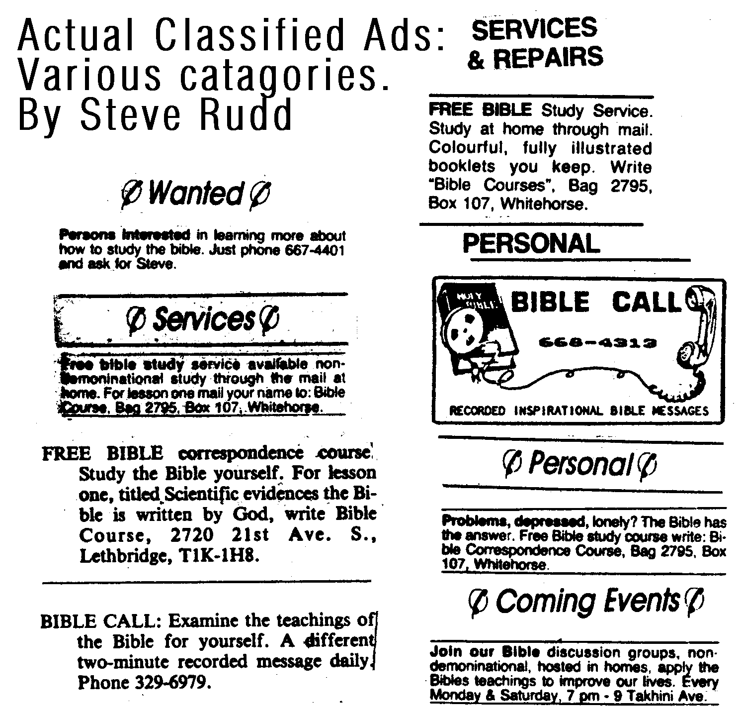 Example Ads