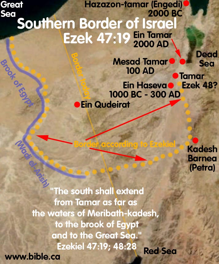 Tamar Hazazon Tamar Tamara Thamara And Tamdar Syria   Maps Bible Archeology Exodus Kadesh Barnea Southern Border Judah Territory Tamar Ezek 47 19 