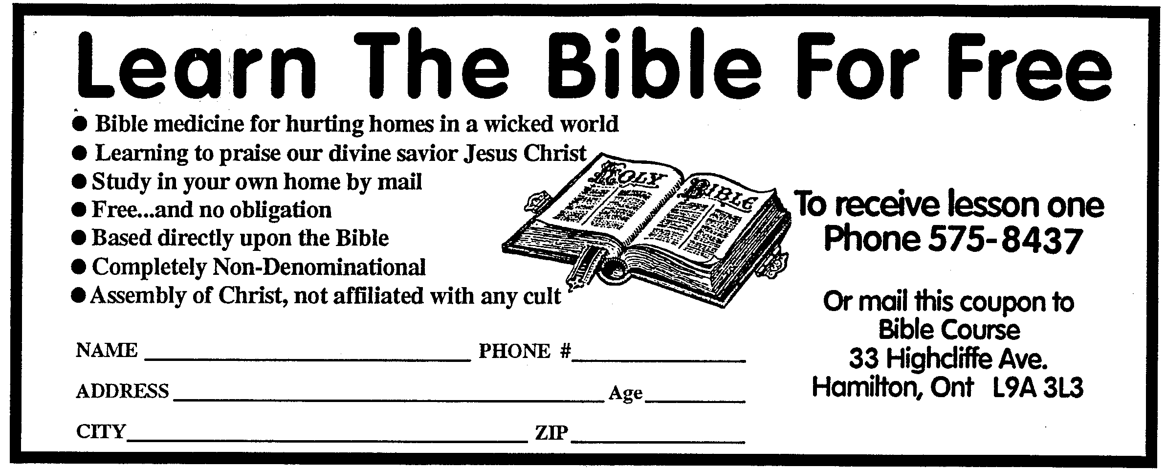 the bible study book coupon code